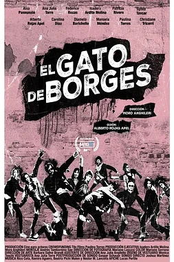 El Gato de Borges