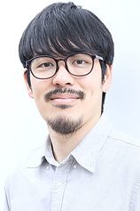 photo of person Hiroyasu Ishida