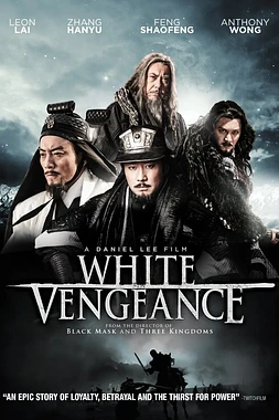 poster of movie White Vengeance