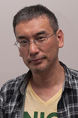 photo of person Nobuyuki Fukumoto