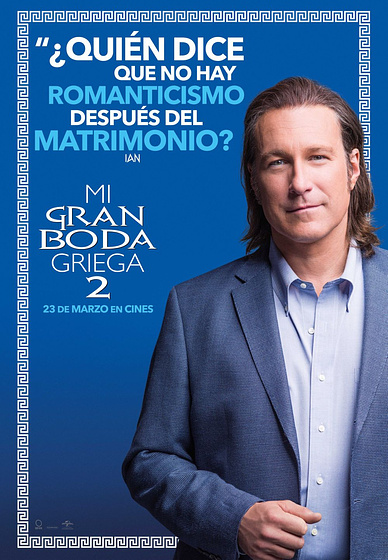 Imagen de Mi gran Boda griega 2 (Cartel personajes español)