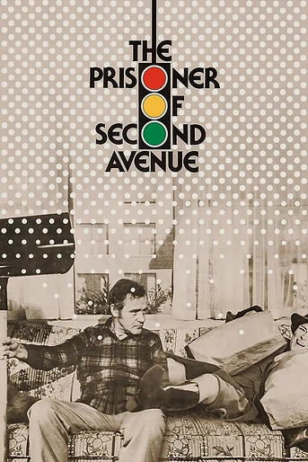 Poster de El Prisionero de la Segunda Avenida