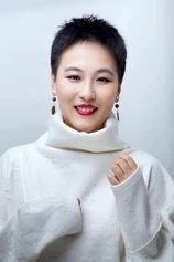 Foto de Xu Junrui
