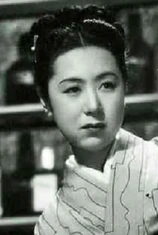Foto de Tamae Kiyokawa