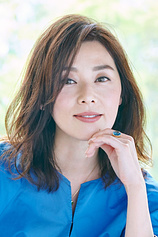 picture of actor Nene Otsuka