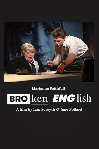 Poster de Broken English