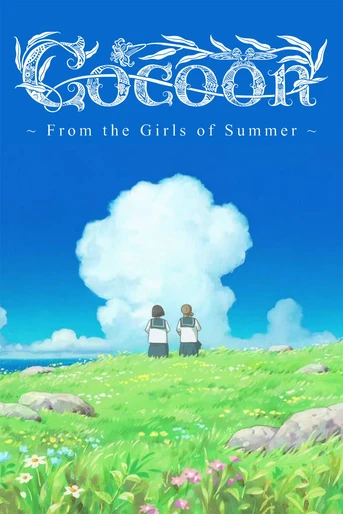 Poster de Cocoon - One Summer of Girlhood