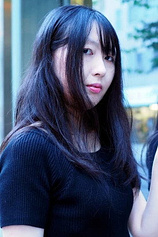 Foto de Yuki Shasendo