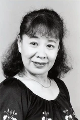 Foto de Miyoko Shôji