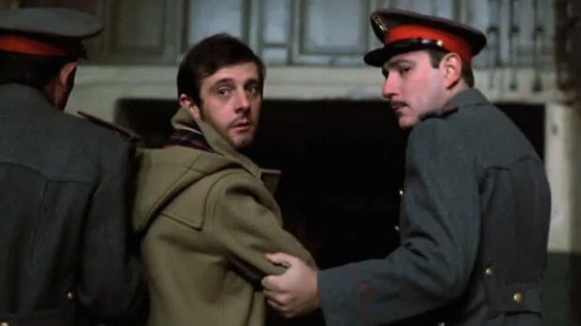 Imagen de Viva la Clase Media