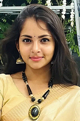 picture of actor Harika Pedada