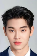 Foto de Anan Wong