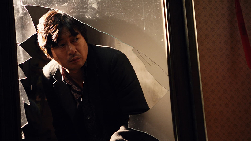 Imagen de The Chaser