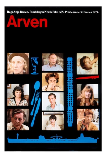 Poster de Next of Kin