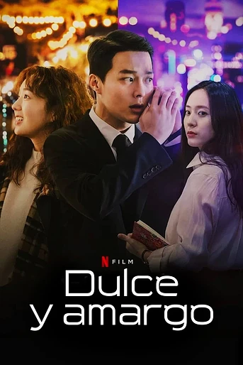 Poster de Dulce y Amargo