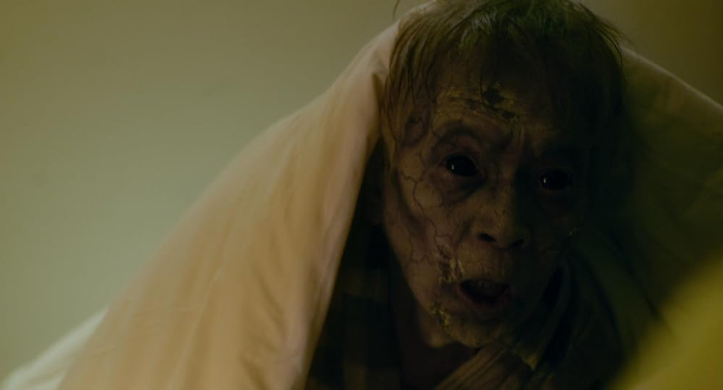 Imagen de Howling Village