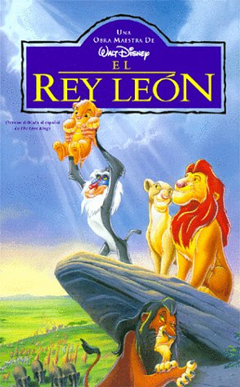 Imagen de El Rey León (Cartel)