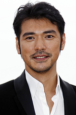 picture of actor Takeshi Kaneshiro