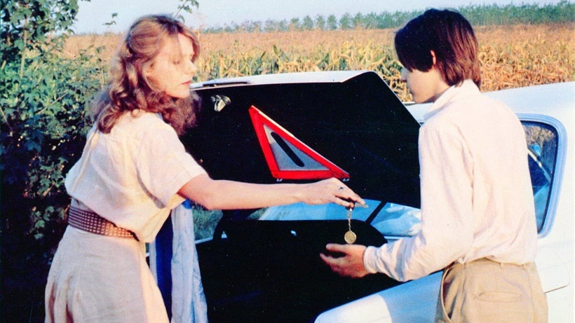 Imagen de La Luna