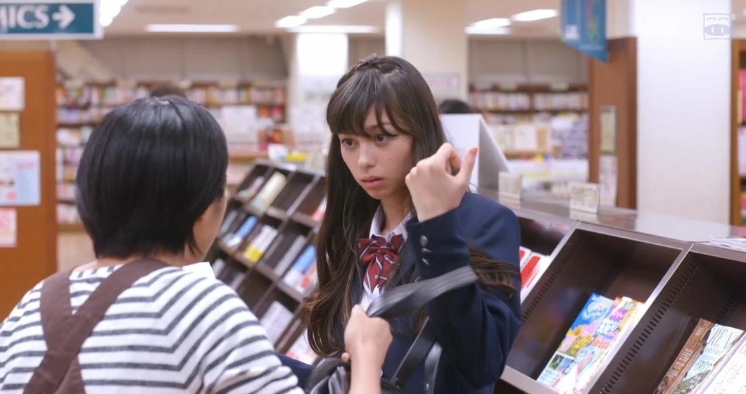 Imagen de 3d-kanojo-real-girl