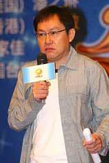 photo of person Tai Kit Mak