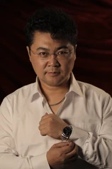 Foto de Xufeng Wang
