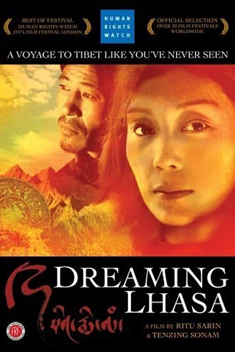 Poster de Dreaming Lhasa