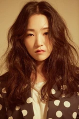 Foto de Ye-eun Kim