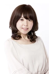 Foto de Megumi Oohara