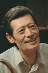 Foto de Qi Mengshi