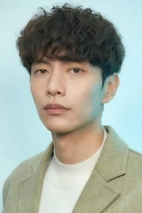 Foto de Lee Min-ki