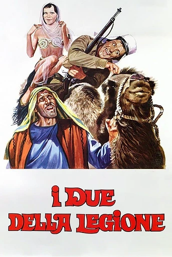 Poster de I Due della Legione Straniera