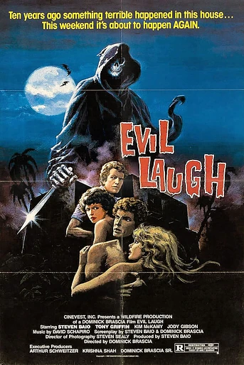 Poster de El Retorno de Martin