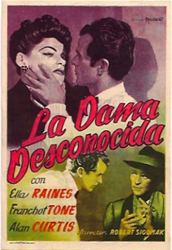 Poster de La Dama Desconocida
