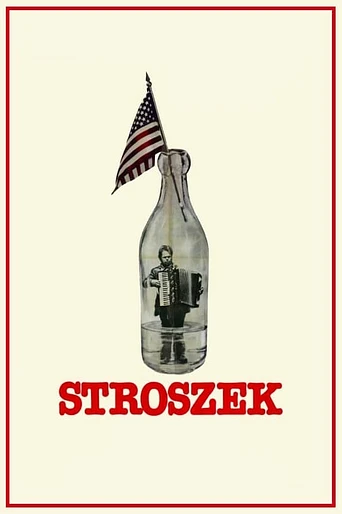 Poster de Stroszek