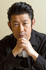 photo of person Masatoshi Nagase