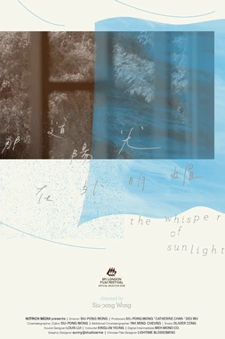 The Whisper of Sunlight