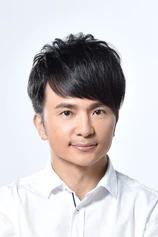 Foto de Congsheng Tang