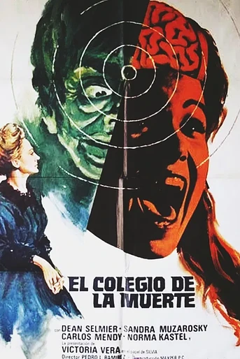 Poster de El Colegio de la Muerte
