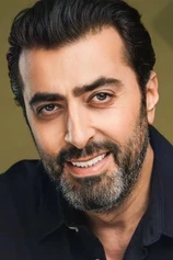 Foto de Bassem Yakhour