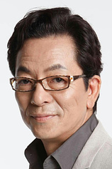 picture of actor Yutaka Mizutani