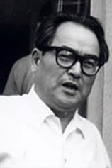 photo of person Kazuo Mori