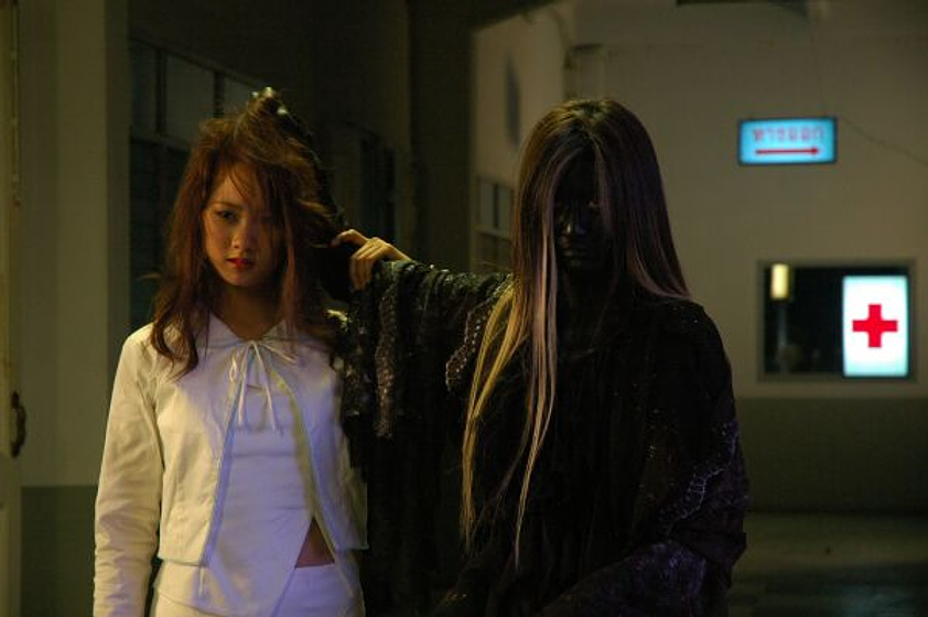 Imagen de Sick nurses