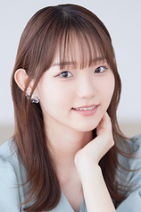 Foto de Niina Nakabayashi