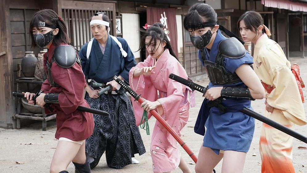Imagen de Shogun's Ninja