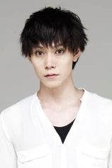 Foto de Yûki Tamaki
