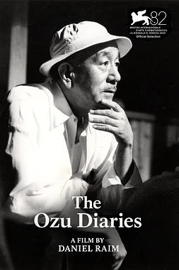 The Ozu Diaries