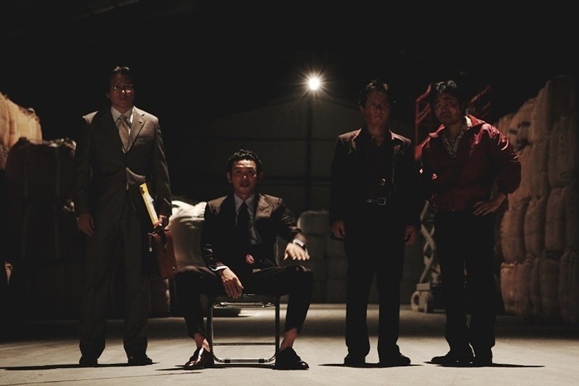 Jeong-min Hwang en New World