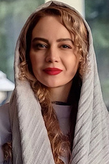 picture of actor Negin Seddigh Guya
