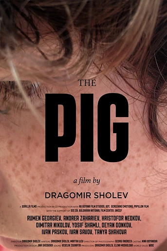 Poster de The Pig
